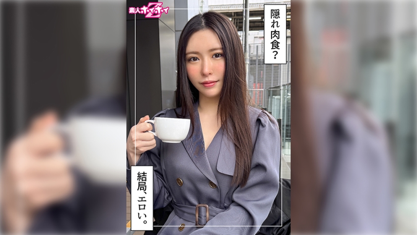 HOI-386 Reiko (22) 素人 Hoi Hoi Z，素人，纪录片，第一视角，美女，美胸，女大学生，小便，喷水，颜射