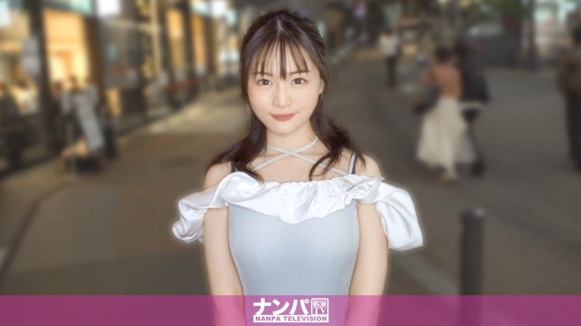200GANA-3332 她曾经深爱的男人在工作中出轨……于是她决定通过按摩疗法与他发生关系！！一位结婚五年却因性生活匮乏而感到性欲不满的美丽女子，在芳香疗法和精油的刺激下，体验到了前所未有的快感！！千万不要错过这段全程隐藏摄像头拍摄的画面，记录了这位性欲旺盛的美丽妻子达到高潮的全过程，她的本能完全展现！！极其温柔，首次拍摄。2245 极其温柔，首次拍摄。2245