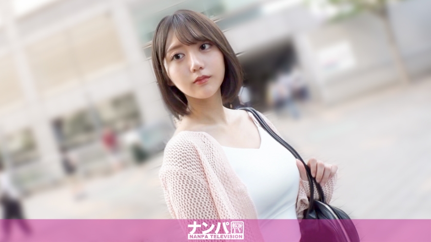 200GANA-3345 Marino-chan 是个性欲旺盛的女孩，她会和任何人发生性关系！这位现代荡妇可不搞炮友关系。一旦她“吸引了你的注意”，她就会锁定你的性目标！！她会用她修长美丽的双腿张开双腿，让你体验到令人神魂颠倒的高潮！！随后是爆发式的抽插！一个性格随和的女孩，第一次拍摄。2269