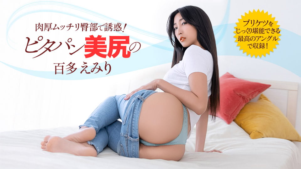 022426_001 这位家庭主妇穿着紧身裤勾引邻居，真是太疯狂了！