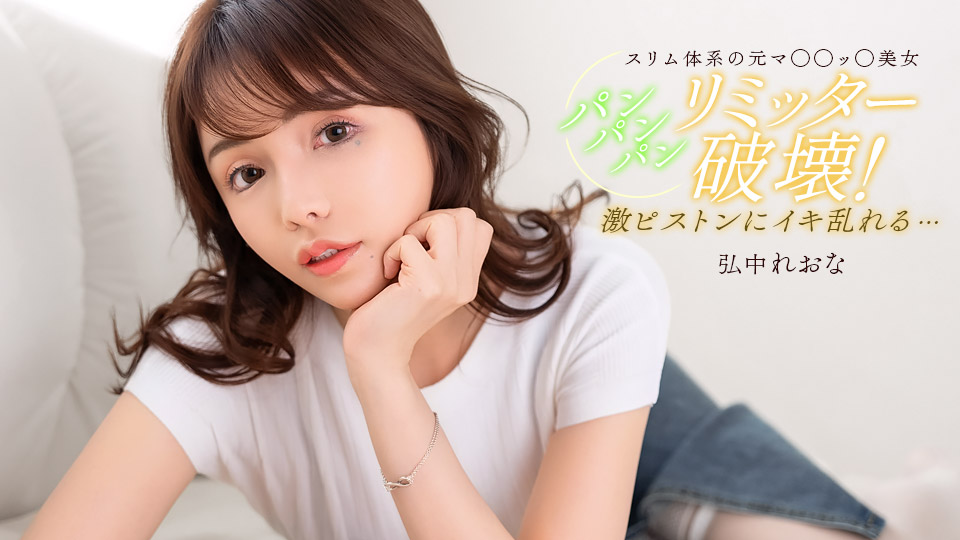 020526_001 加满直到你满意为止！